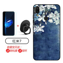 大叔都在用的，蘋果硅膠手機殼