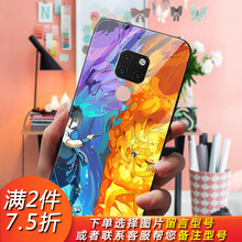 手機(jī)殼mate8