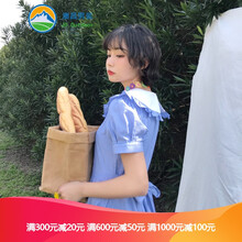 甜美荷葉裙，打造浪漫女神