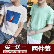 墨麒麟（Mo Qilin） 短袖 男士T恤 藍天白+水杯綠 