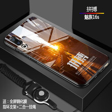 怎么樣,數(shù)碼,炫爾,炫爾,數(shù)碼