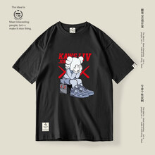 bloodhickey 短袖 男士T恤 芝麻捂臉-黑色 