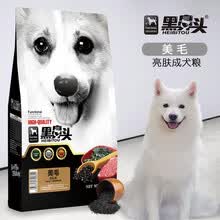����,���,���а�,��ͷ,��ͷ,���,�Ƽ�