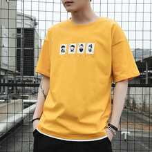 丹杰仕（DANJIESHI） 短袖 男士T恤 1906黃色 