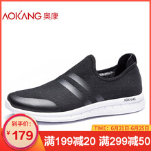 奧康（Aokang）男士黑色183331028 38