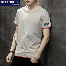 比克公牛（BIKKBULLS） 短袖 男士T恤 灰色 