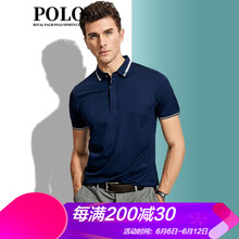 ROYAL PALM POLO SPORTS CLUB 短袖 男士T恤 藏青 
