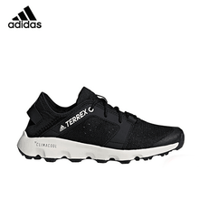 阿迪達斯（Adidas）跑步鞋CM7542 