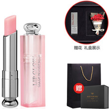 Dior 粉色 口紅唇膏