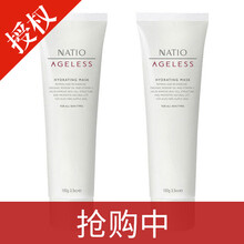 natio,natio,怎么樣,玫瑰,玫瑰,果面,果面