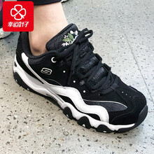 斯凱奇（Skechers）跑步鞋88888106-BLK 35，36，37，38，39