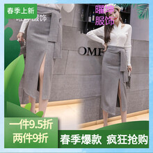 寬松半身裙，讓你穿出優(yōu)雅生活