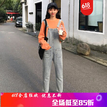 修身牛仔小腳褲，穿出你的少女心
