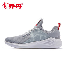喬丹跑步鞋純質(zhì)灰/白色3580304 
