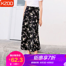 優(yōu)雅半身裙，打造浪漫少女風(fēng)