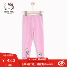 kitty,kitty,大童,大童,怎么樣