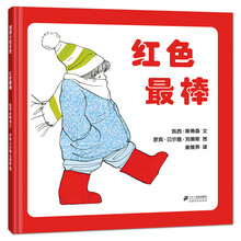 書摘