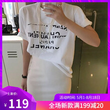 百搭小白上衣，打造清爽女神