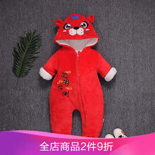嬰兒冬天外出