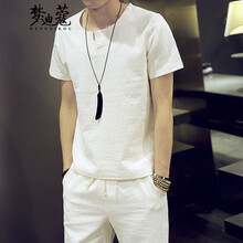 夢(mèng)迪蔻（MENGDIKOU） 短袖 男士T恤 T201白色上衣 