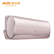 靜音AUX空調(diào)