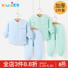 兒童,內(nèi)衣,兒童,內(nèi)衣,怎么樣