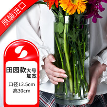 玻璃花瓶，讓你的家變藝術