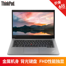 x540
