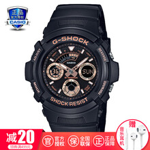 卡西歐aw591