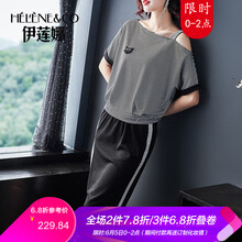 優(yōu)雅連衣裙，打造氣質(zhì)小女人