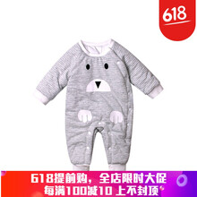 低體重嬰兒