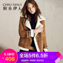 秋水伊人  長袖 女 短外套 圓環(huán)