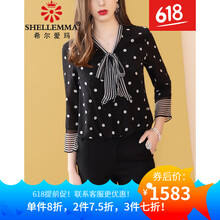 圍巾,怎么樣,圍巾,短袖,短袖