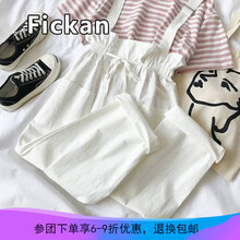 元素,流行,同款,背帶,趨勢(shì),新款,樣式
