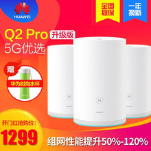 電力貓組網(wǎng)