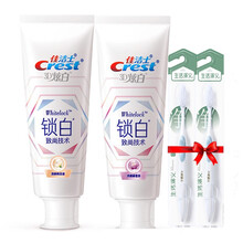 佳潔士牙膏牙刷