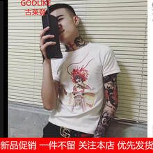 古萊登（GODLIKE） 短袖 男士T恤 京劇白色 