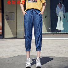 曼奴諾思 自然腰 哈倫褲 女 八分褲 牛仔褲