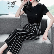休閑九分褲，塑造優(yōu)雅女神