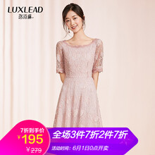 怎么樣,春裝,新款,詩琳,詩琳,春裝,新款