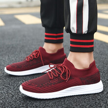 德?tīng)柣荩―EERWAY）跑步鞋1010紅色 