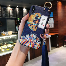 時(shí)尚兒童手機(jī)殼，保護(hù)你的心