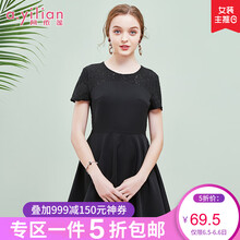 時(shí)尚印花連衣裙，微胖女神的福音