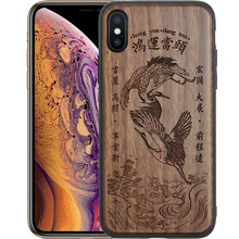 告別受傷，蘋果手機殼