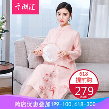 女式搖粒絨連衣裙