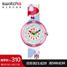 swatch童表