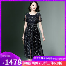 清爽小白裙，打造優(yōu)雅女神范
