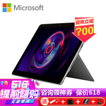 surfacepro,surfacepro,怎么樣