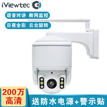 360s攝像機