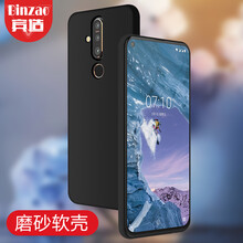 賓造（Binzao） 諾基亞X71 手機殼/保護套